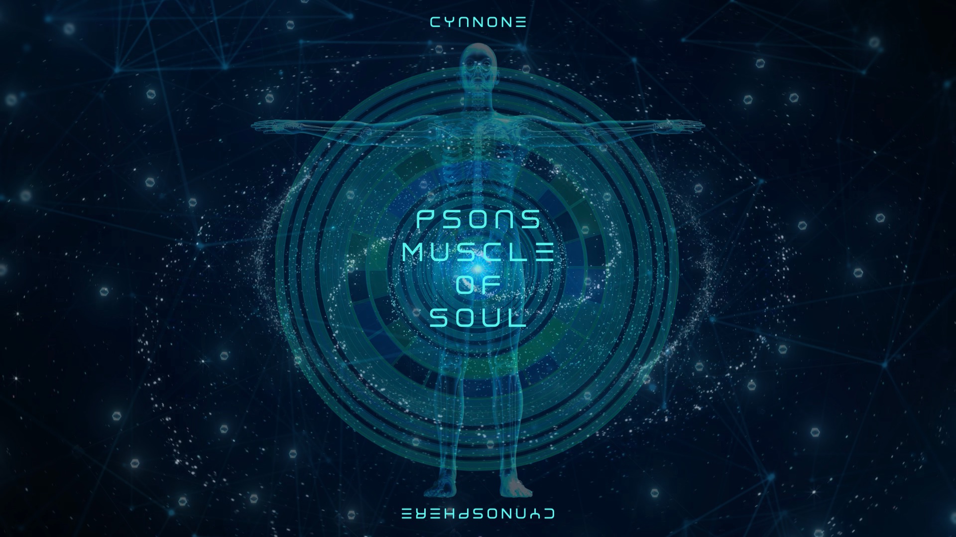 ПСОАС - МЫШЦА ДУШИ активация очистка восстановление | VISUAL STEREO Meditation