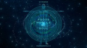 ПСОАС - МЫШЦА ДУШИ активация очистка восстановление | VISUAL STEREO meditation