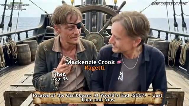 «Пираты Карибского моря На краю света» (2007). Актёрский состав тогда и сейчас. 2026 год.