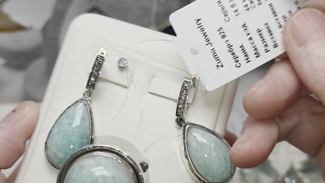 СЕРЕБРО РУКАМИ ЖЕНЩИНЫ 🌺 25.04.2026