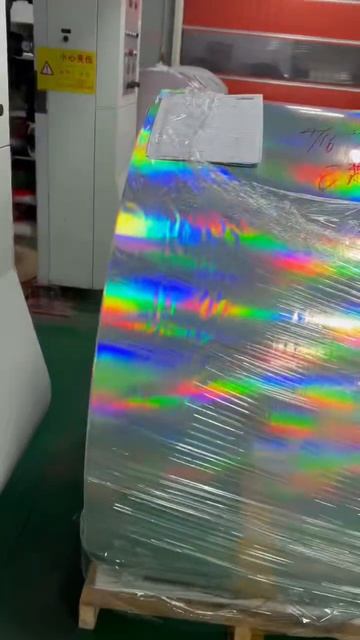 0420 Metal Paper Box Holographic Paper Metalic Metallized Package Box Paper 6