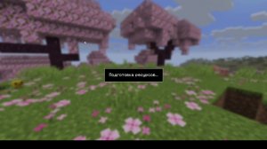 ПРОСТО СТРИМ