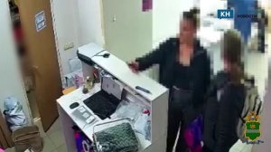 Две калужанки подменили золото на бижутерию в пункте выдачи