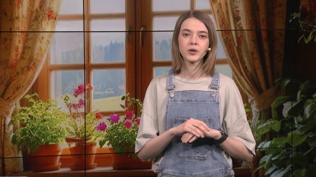 Апельсин. Садовый календарь. 23-04-2026