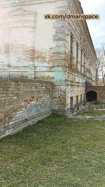 Заброшенный особняк в Крыму