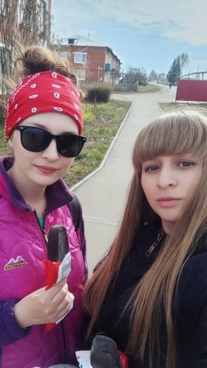 Как мы добирались до центра/прибрались на кладбище/висячий мост