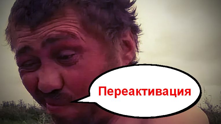 Через ювелирный _ Мошенники звонят по телефону