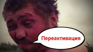 Через ювелирный _ Мошенники звонят по телефону