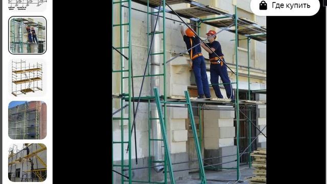 Занятие №23 ТЕХНОЛОГИЯ МАЛЯРНЫХ РАБОТ обучение