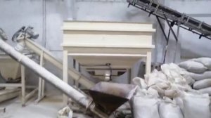 кормоцех АдельКус