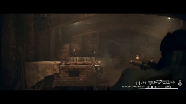 The Order 1886 ch12 15 rus