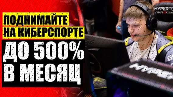 💶 РАБОТА БЕЗ ВЛОЖЕНИЙ С НУЛЯ 🎯 ТОП ЗАРАБОТКА В ИНТЕРНЕТЕ С ВЛОЖЕНИЯМИ 💯