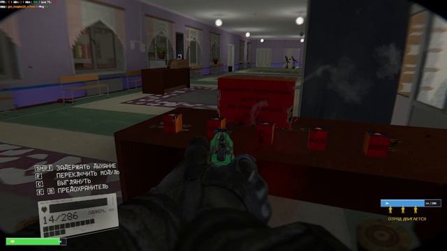 TRALER GAME MOD GARY S MOD BY DIMA 7685