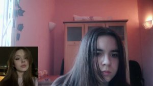 Крашусь и умываюсь.