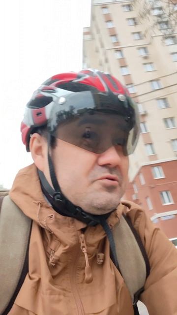 Сегодня бодрит!