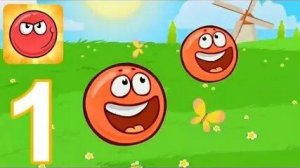 Красный шарик 1 часть