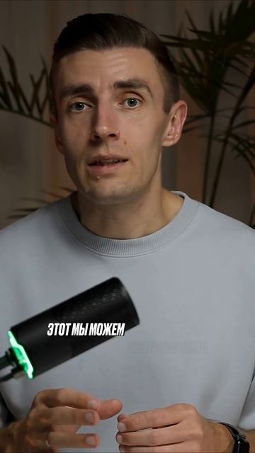 Освещение при генерации изображений