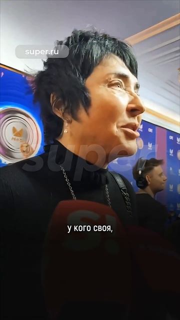 Лолита призналась, что страдала от панических атак