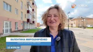 В Клину продолжат ремонт подъездов в МКД