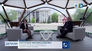 Нина Толмачева: нацпроект подарил краю современные общественные пространства