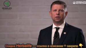 Полезные жиры для человека. Омега3 кислоты источники. Купить Гербалайфлайн Макс выгодно без переплат