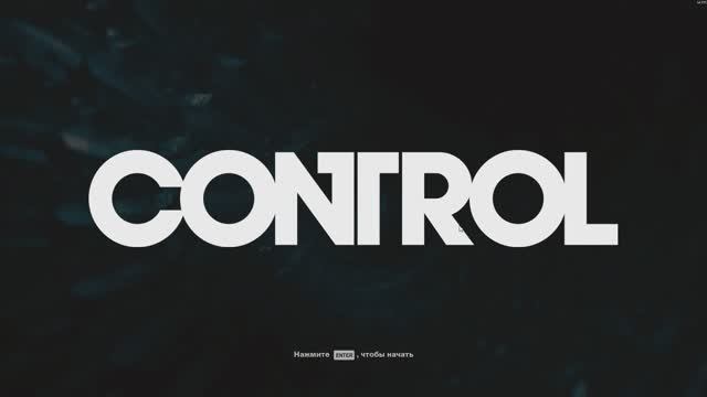 Control 2026.04.21 - 14.59.06.05