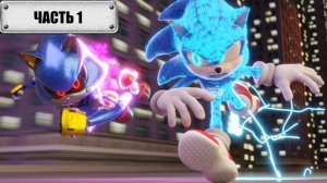 Соник против Метал Соника - часть 1