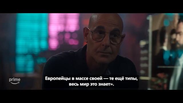 Цитадель (2 Сезон)💥💢Русский трейлер (Субтитры, 2026) Драма, боевик, триллер