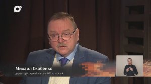 У камина / Михаил Скобенко / 21.04.26
