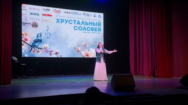 Арстанова Адель МБУДО 