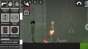 битва персов