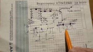 90. Поиск неисправности импульсного зарядного устройства с помощью осциллографа 10-33