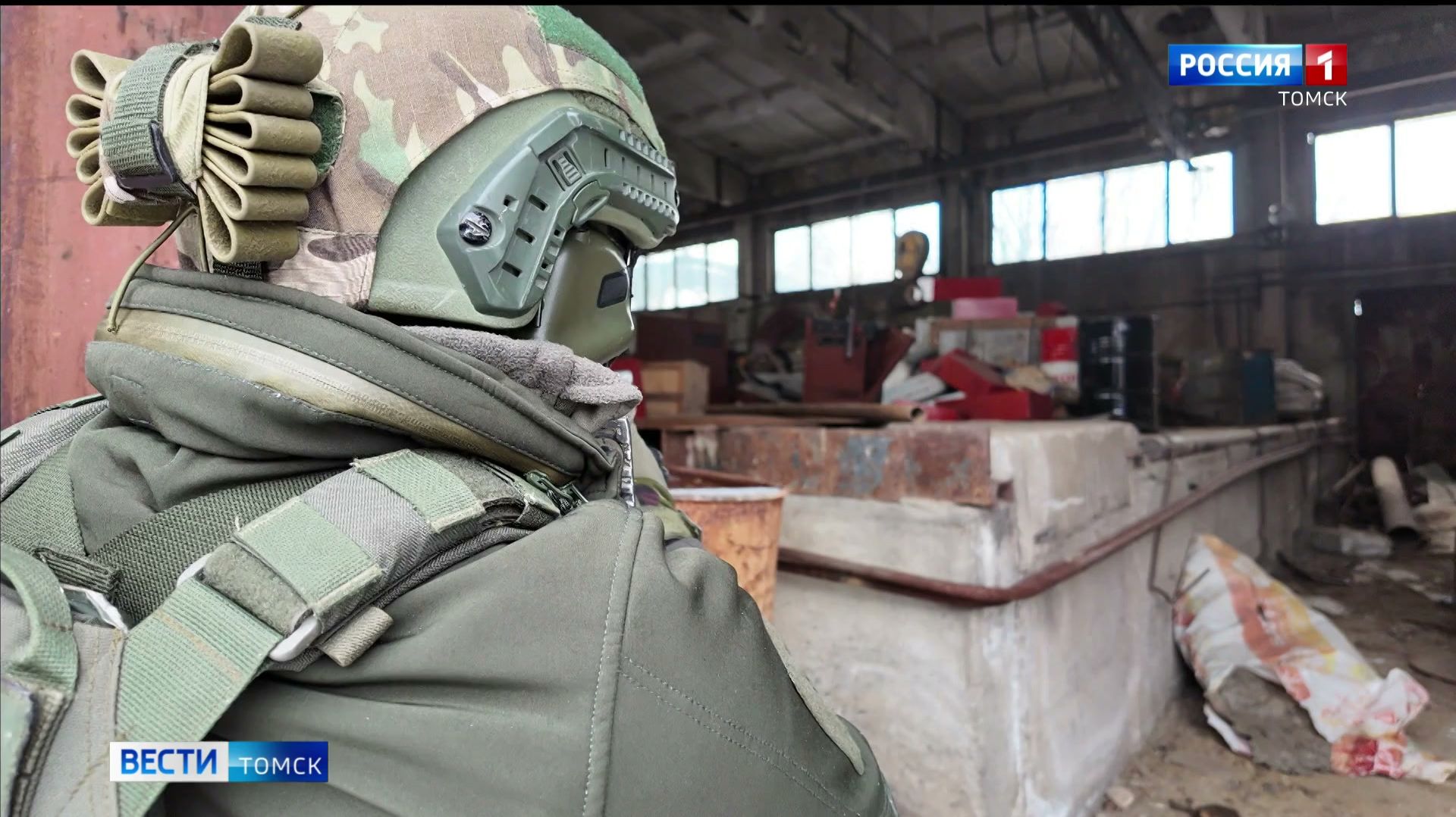 Вести-Томск, выпуск от 22.04.2026 11:30