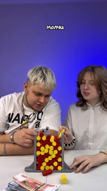 Удержится ли крыска?