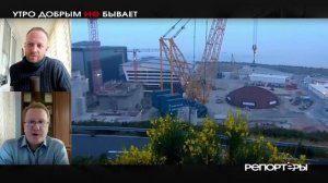 Энергия без мозгов: почему европейский «стальной дикобраз» оказался бумажным