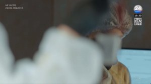 МАРИУПОЛЬ 24