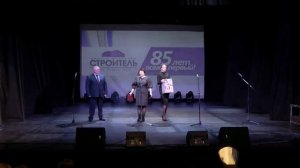 Северодвинский Дворец молодежи "Строитель" - 85 лет