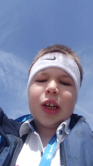 мы идём Домой