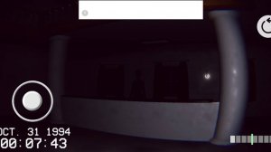 не кричи хоррор