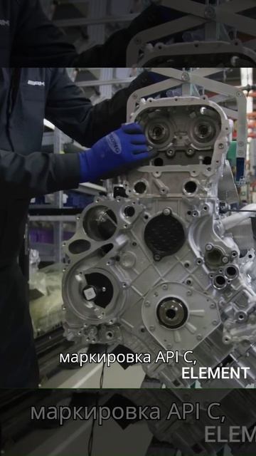 Есть Масло?