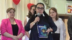 Визитка. Викентьева Е.В. МОУ Кратовская СОШ 98