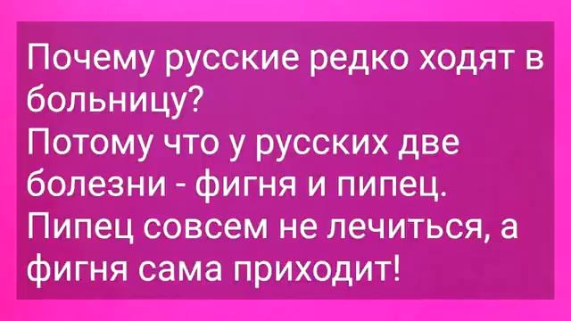 Дикая_Жена,_Любопытный_Муж_и_Вопрос_о_Супружеской_Верности!_Подборка