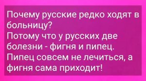 Дикая_Жена,_Любопытный_Муж_и_Вопрос_о_Супружеской_Верности!_Подборка
