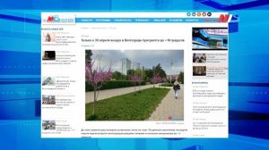 Когда придет потепление, как получить увеличенный налоговый вычет на ребенка, что нельзя делать