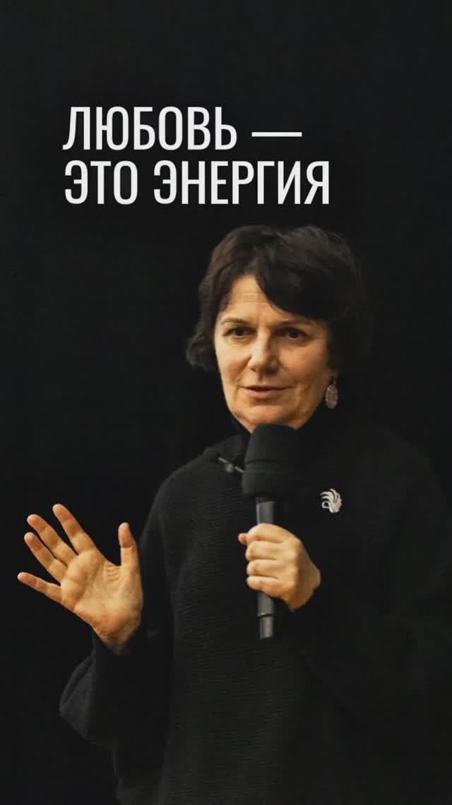 История Шалвы и Валерии Амонашвили