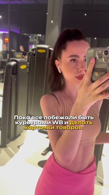 Станьте мастером по ресницам! Подробнее в шапке профиля