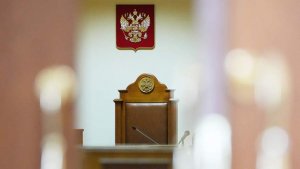 Жителя Волгодонска осудили на 12,5 года за передачу СБУ данных об объектах ТЭК