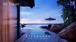 Silavadee Pool SPA Resort 4K | Ко Самуи, Таиланд | Природные скалы и захватывающий вид на море
