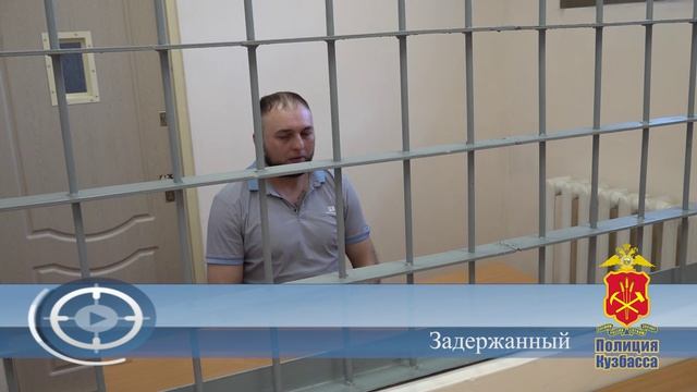 В Прокопьевске полицейские по горячим следам задержали злоумышленников, которые обворовали дом