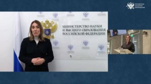 3.  Петрова Ольга Викторовна